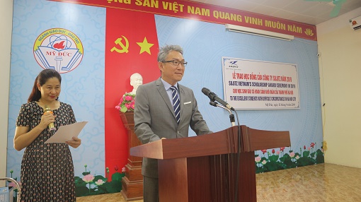 https://myduc.edu.vn/uploads/news/2019_09/img_2852.jpg
