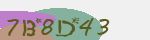 Mã bảo mật
