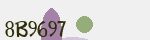 Mã bảo mật